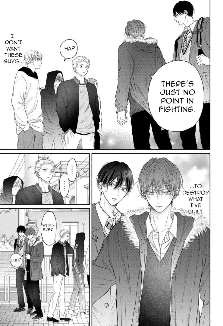 Tamaranai no wa Koi na no ka Chapter 7 page 7 - 