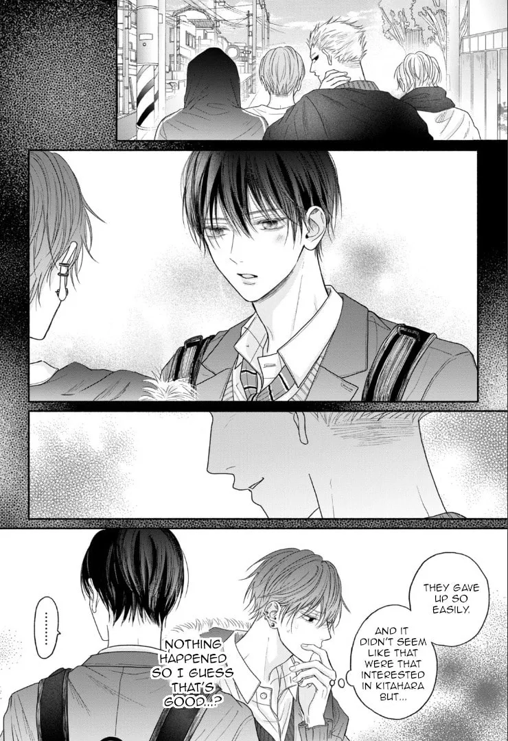 Tamaranai no wa Koi na no ka Chapter 7 page 8 - 