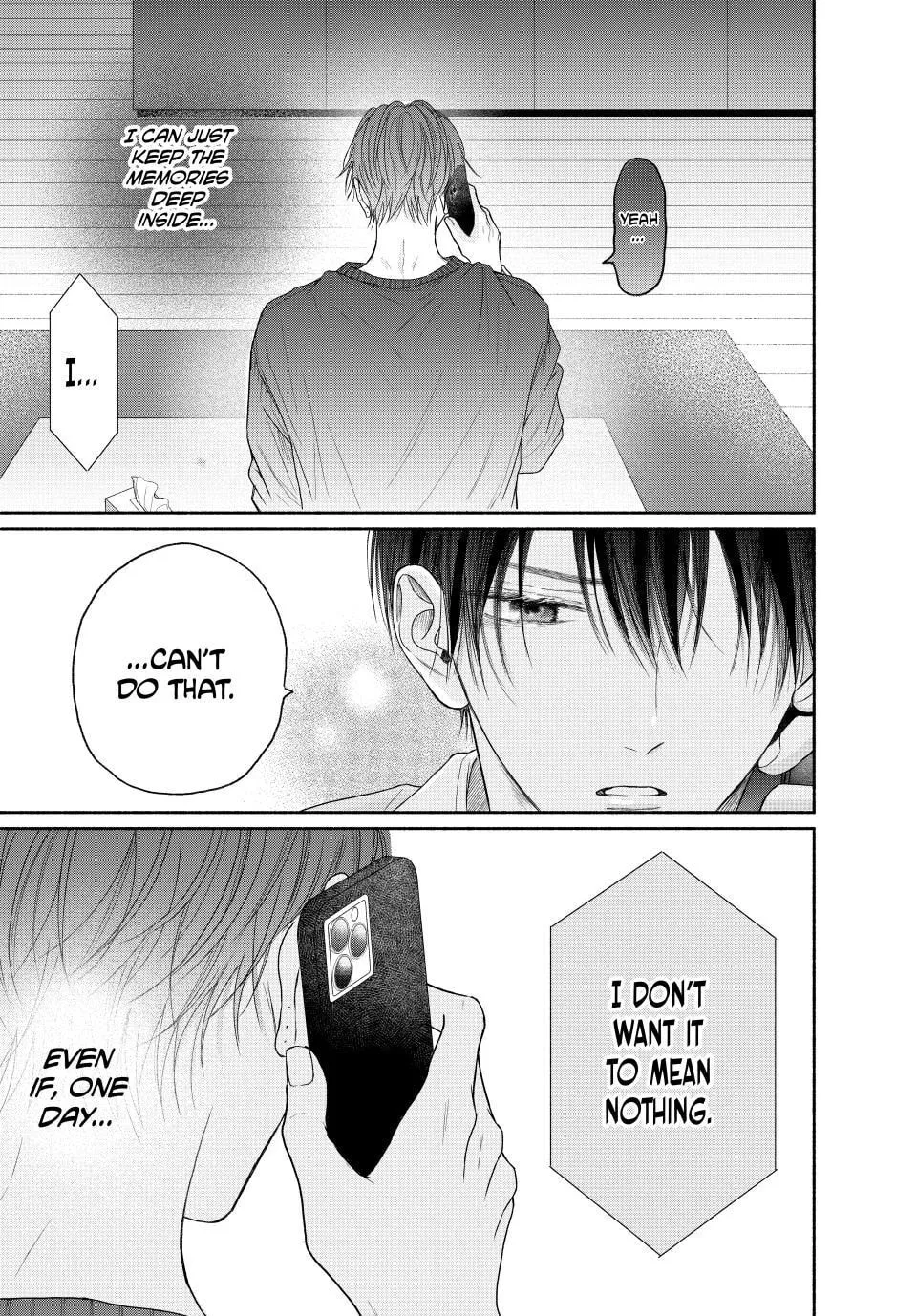 Tamaranai no wa Koi na no ka Chapter 8.1 page 11 - 