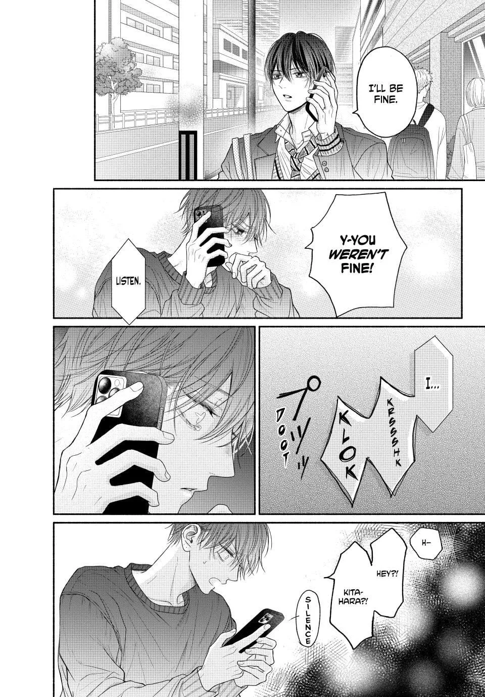 Tamaranai no wa Koi na no ka Chapter 8.1 page 16 - 