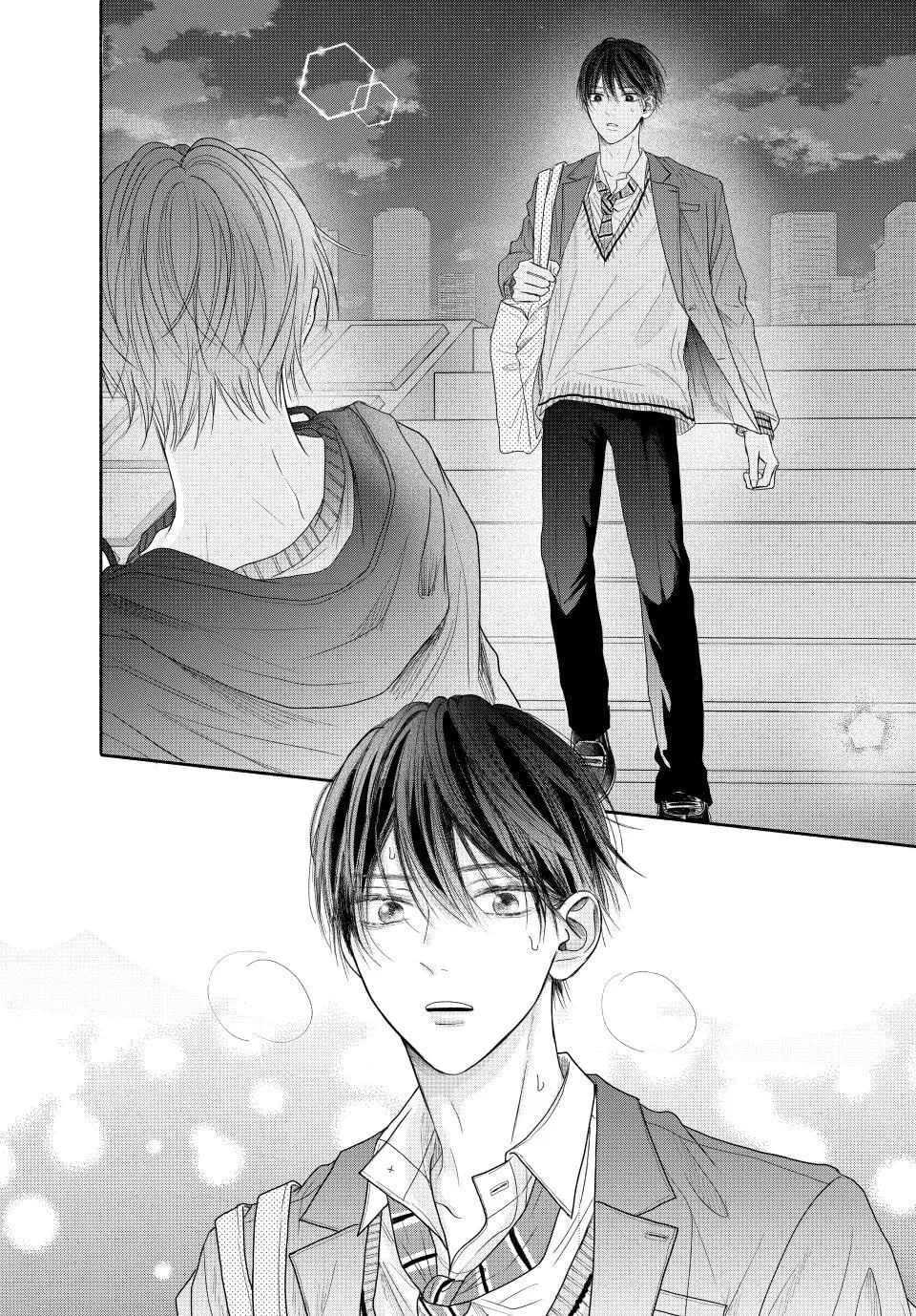 Tamaranai no wa Koi na no ka Chapter 8.1 page 20 - 