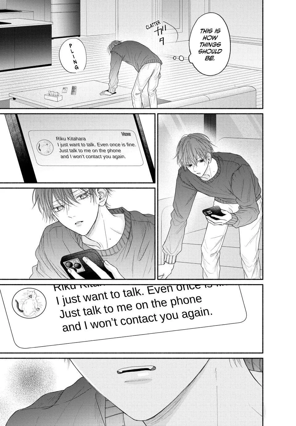 Tamaranai no wa Koi na no ka Chapter 8.1 page 7 - 