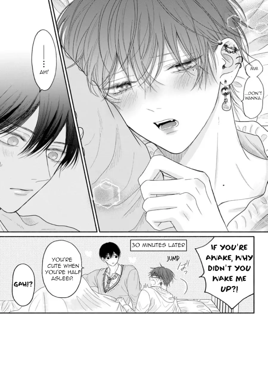 Tamaranai no wa Koi na no ka Chapter 8.5 page 2 - 