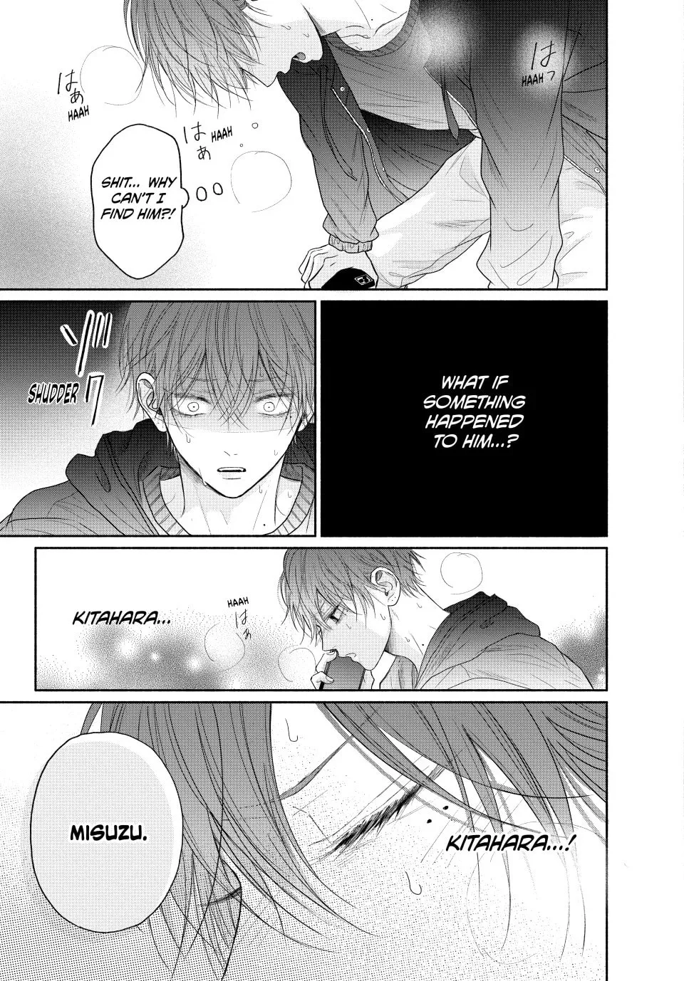 Tamaranai no wa Koi na no ka Chapter 8 page 19 - 