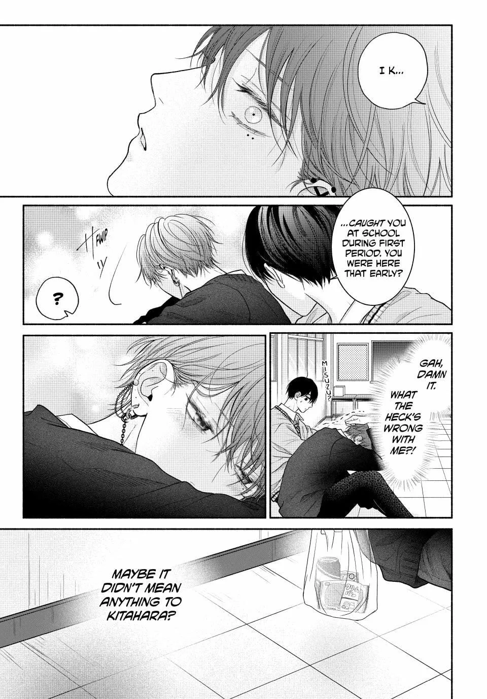 Tamaranai no wa Koi na no ka Chapter 9.1 page 12 - 
