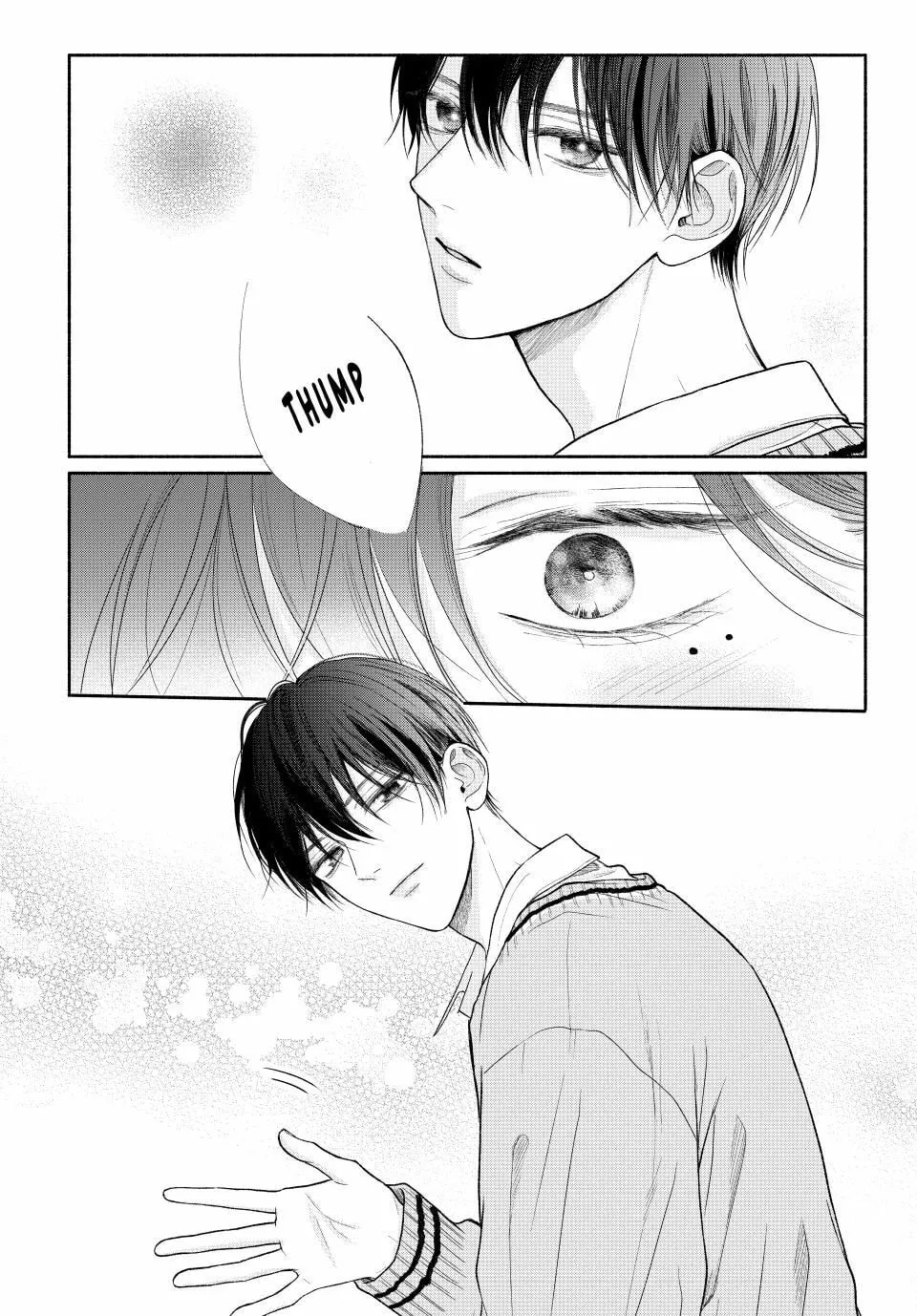 Tamaranai no wa Koi na no ka Chapter 9.1 page 5 - 