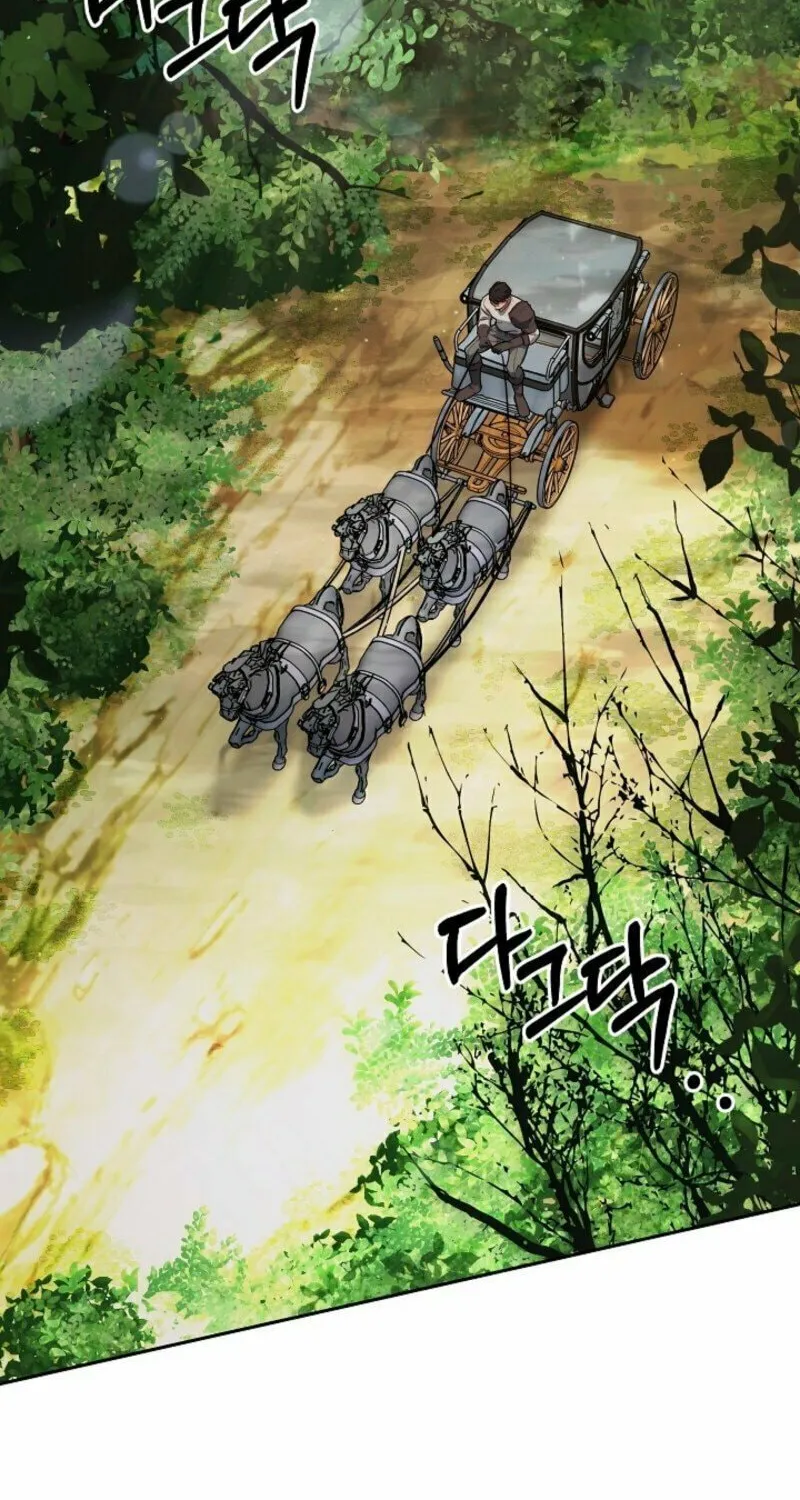 Tamed the Monster Prince Chapter 1 page 2 - 