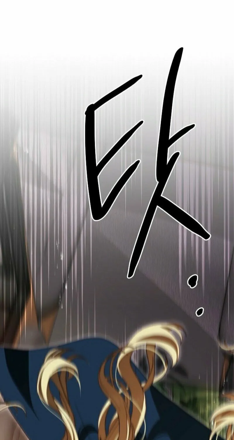 Tamed the Monster Prince Chapter 1 page 64 - 