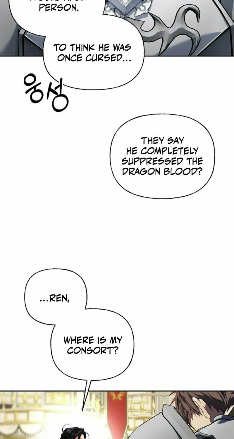 Tamed the Monster Prince Chapter 1 page 8 - 
