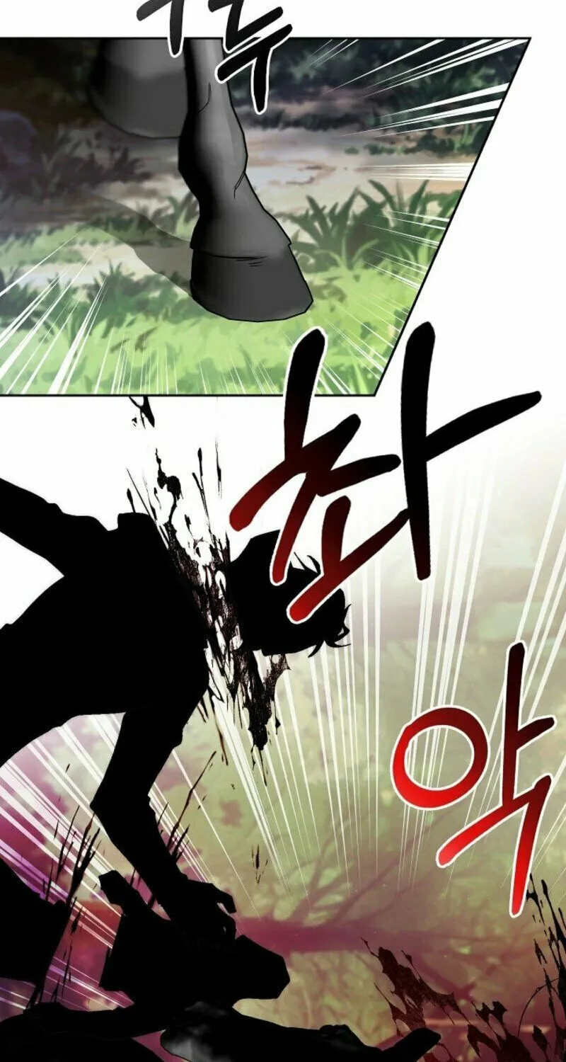 Tamed the Monster Prince Chapter 1 page 71 - 