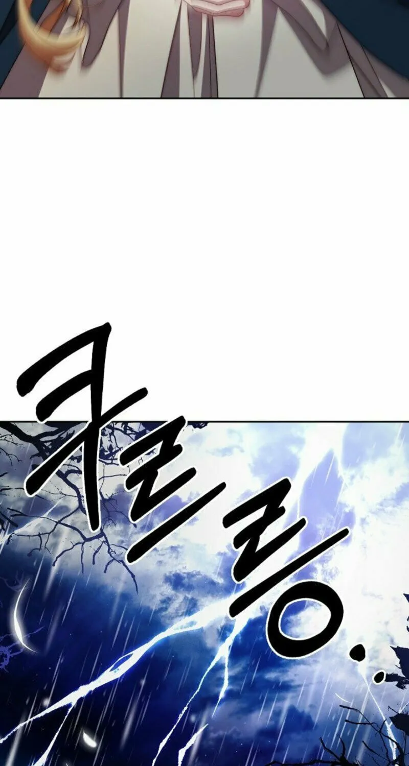 Tamed the Monster Prince Chapter 1 page 80 - 