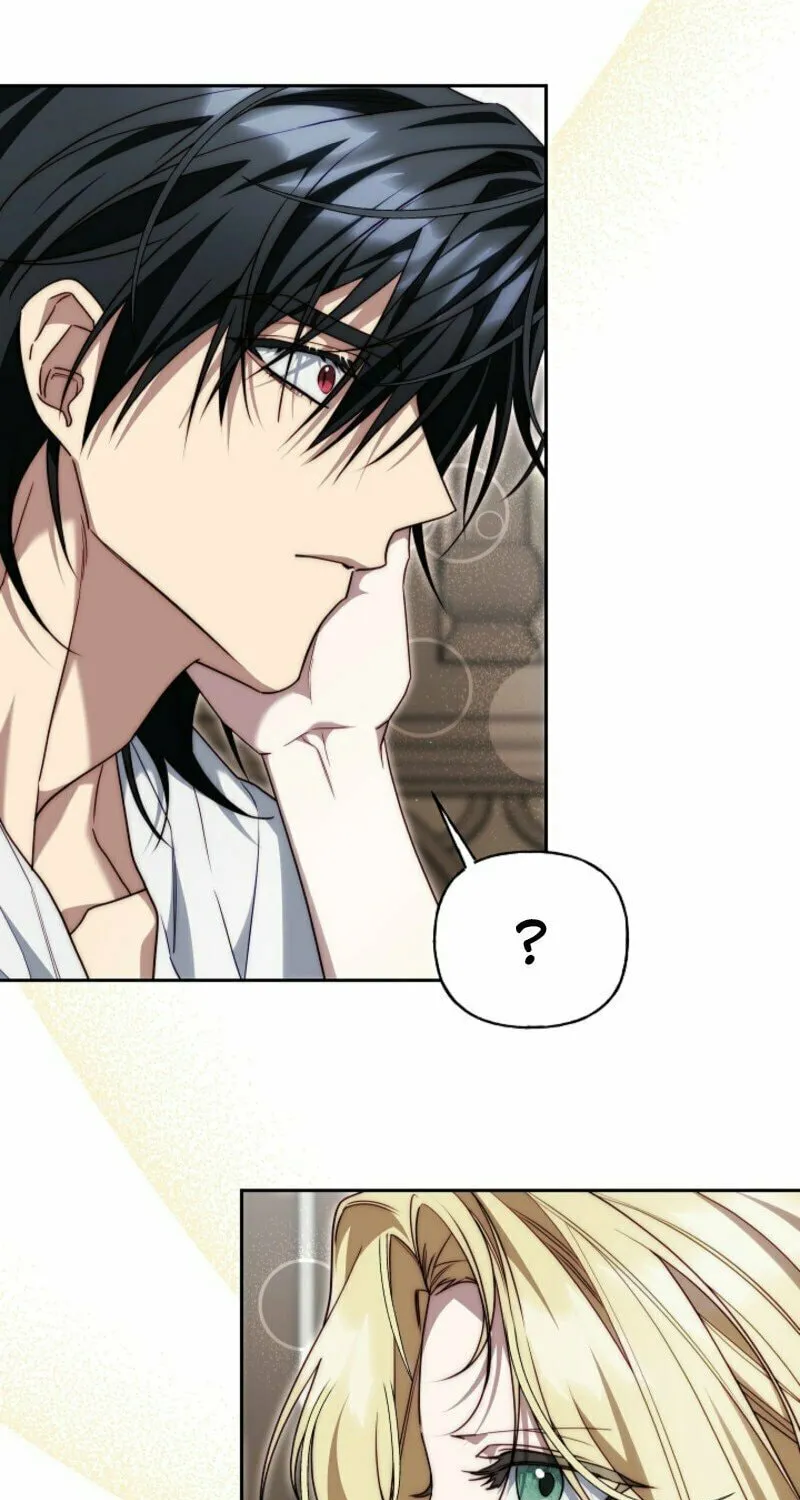 Tamed the Monster Prince Chapter 10 page 74 - 