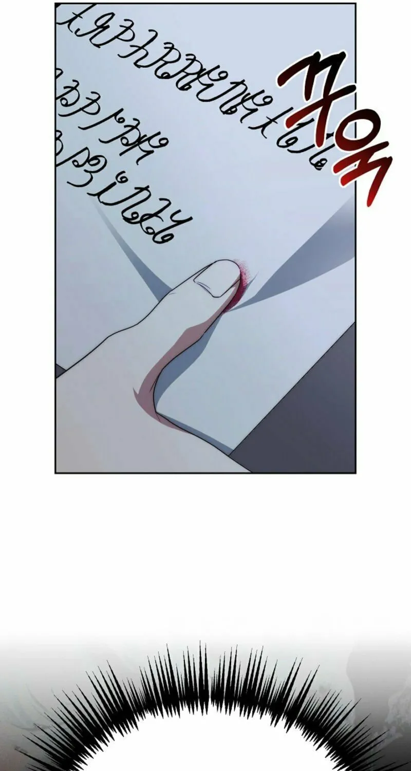 Tamed the Monster Prince Chapter 2 page 47 - 