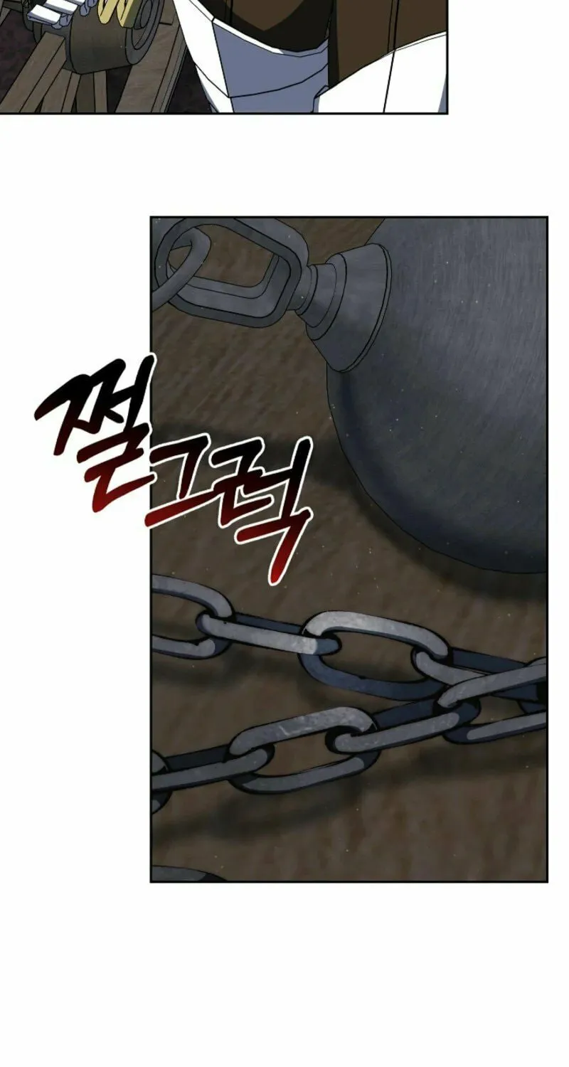 Tamed the Monster Prince Chapter 2 page 63 - 