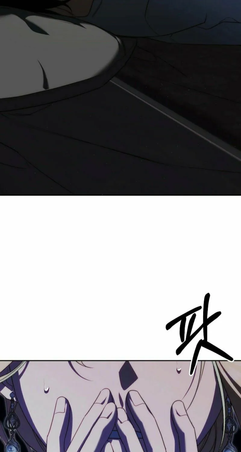 Tamed the Monster Prince Chapter 2 page 83 - 