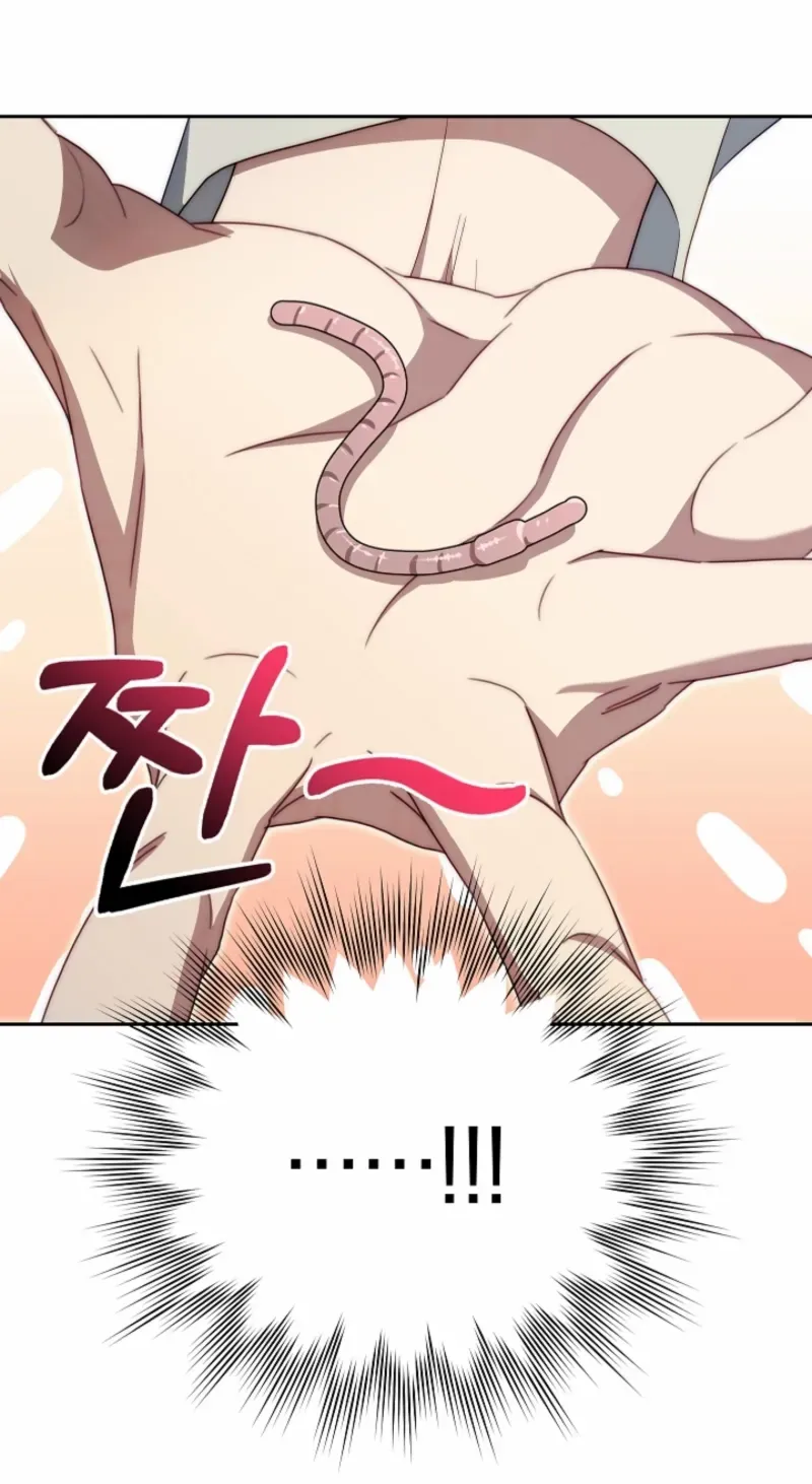 Tamed the Monster Prince Chapter 29 page 37 - 