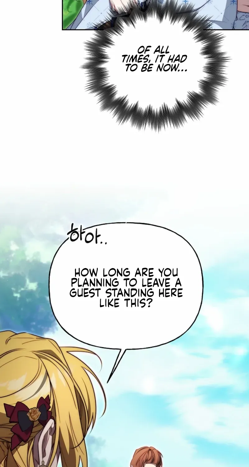 Tamed the Monster Prince Chapter 29 page 7 - 