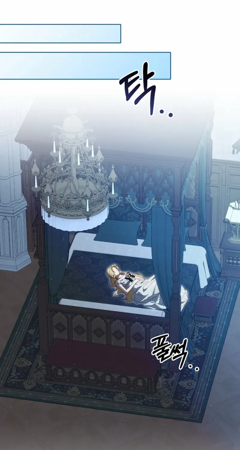 Tamed the Monster Prince Chapter 29 page 63 - 