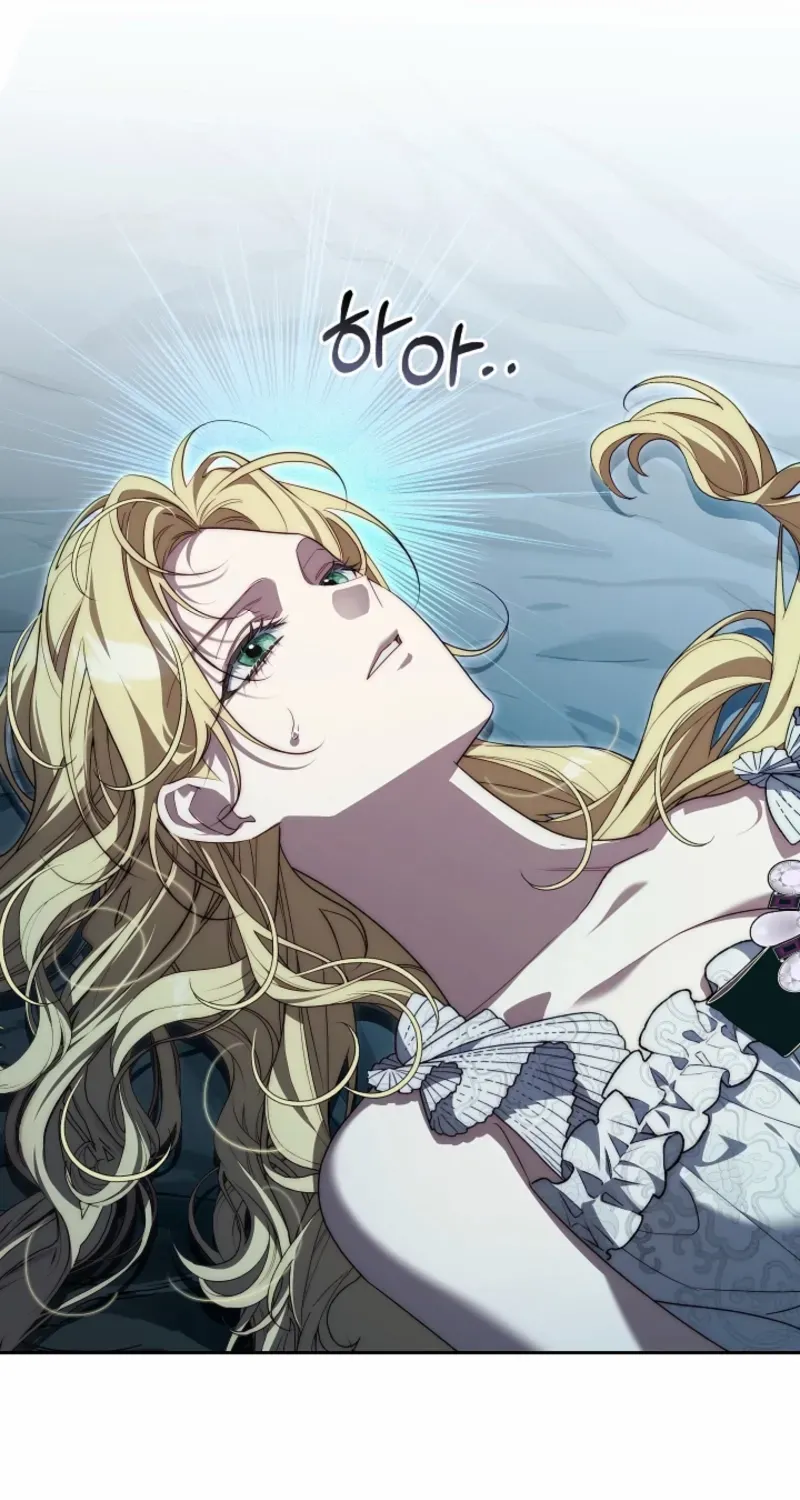 Tamed the Monster Prince Chapter 29 page 66 - 