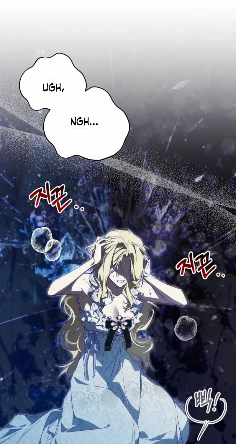 Tamed the Monster Prince Chapter 29 page 77 - 