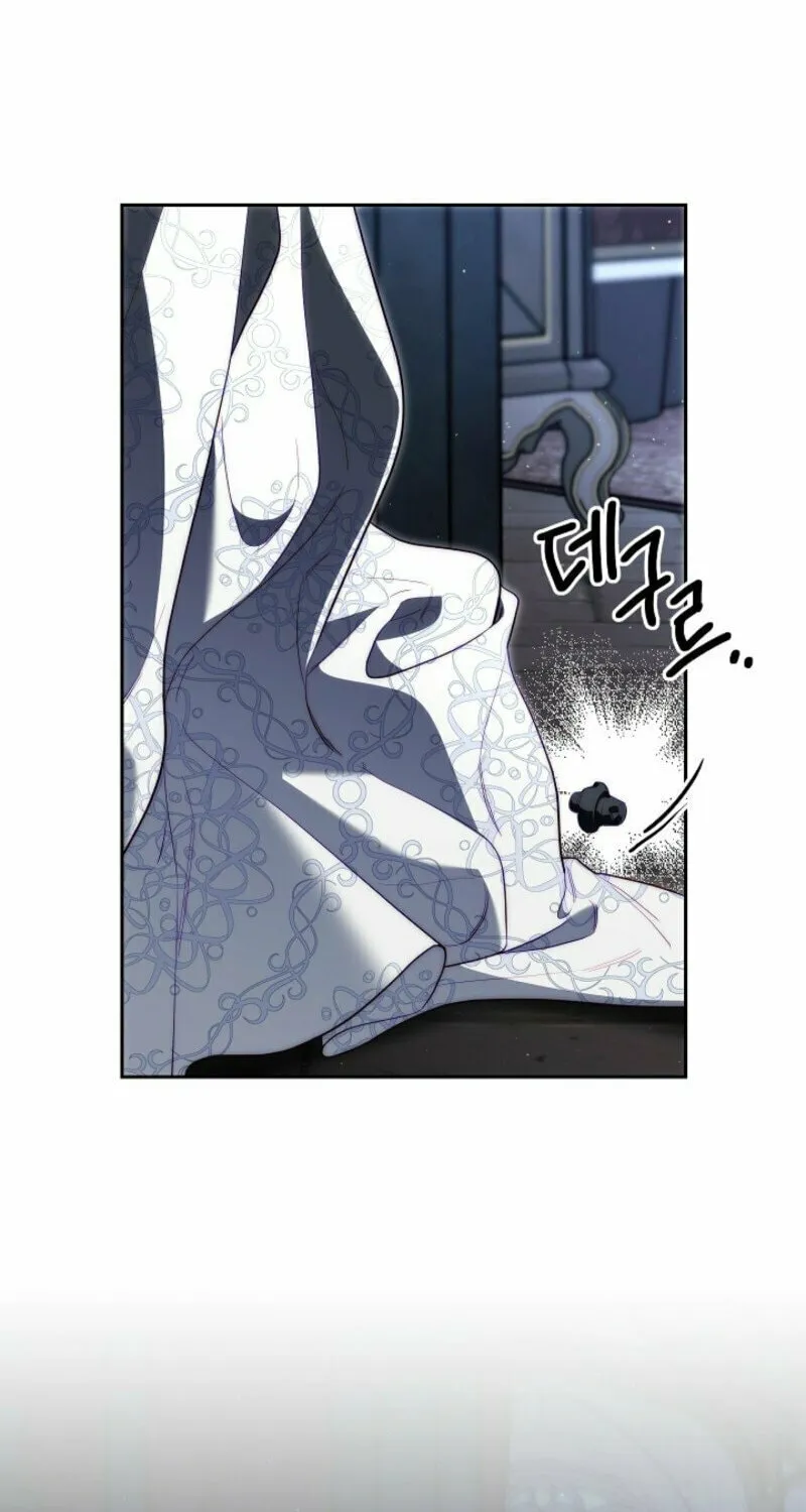 Tamed the Monster Prince Chapter 3 page 14 - 