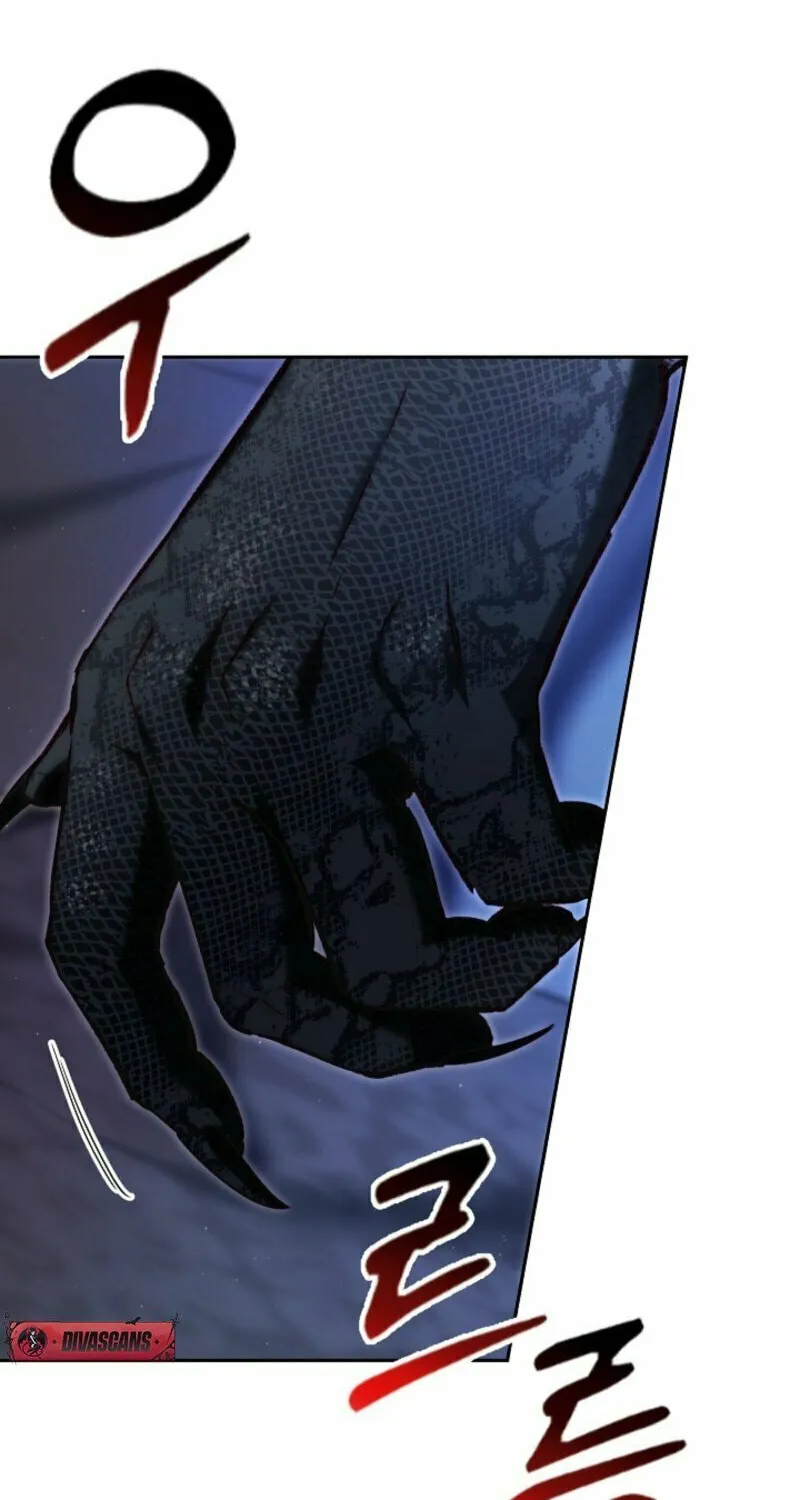 Tamed the Monster Prince Chapter 3 page 4 - 