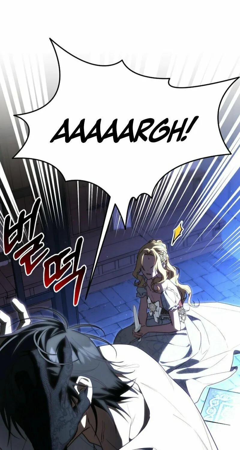 Tamed the Monster Prince Chapter 3 page 55 - 