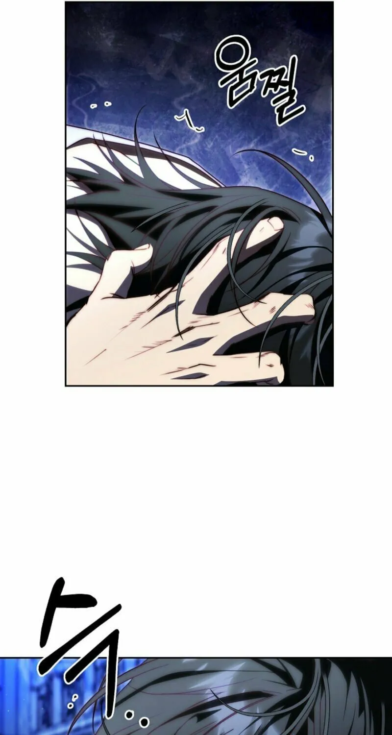 Tamed the Monster Prince Chapter 3 page 64 - 