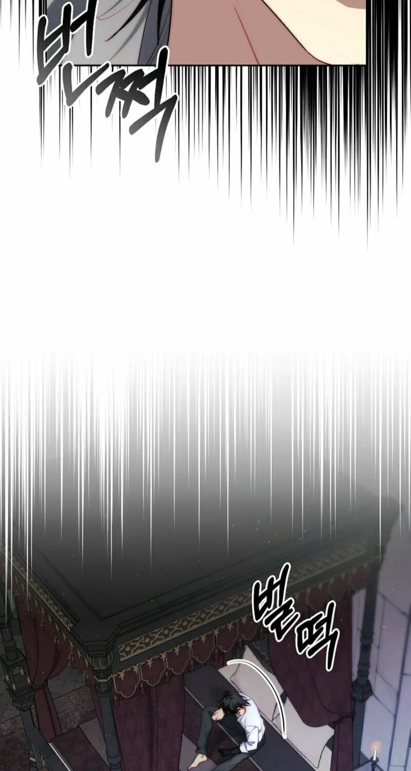 Tamed the Monster Prince Chapter 3 page 8 - 