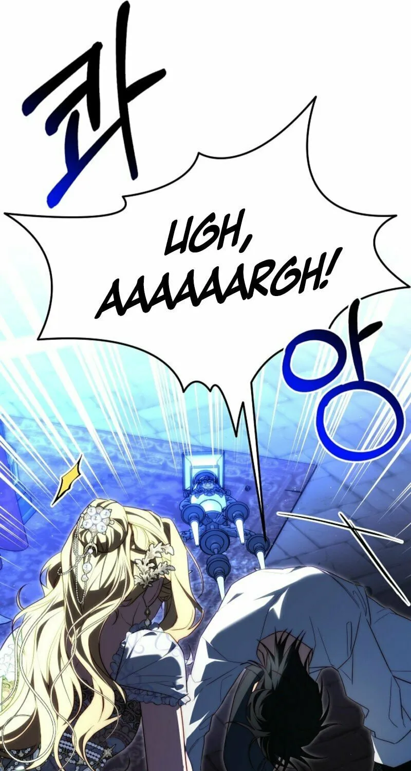 Tamed the Monster Prince Chapter 3 page 76 - 