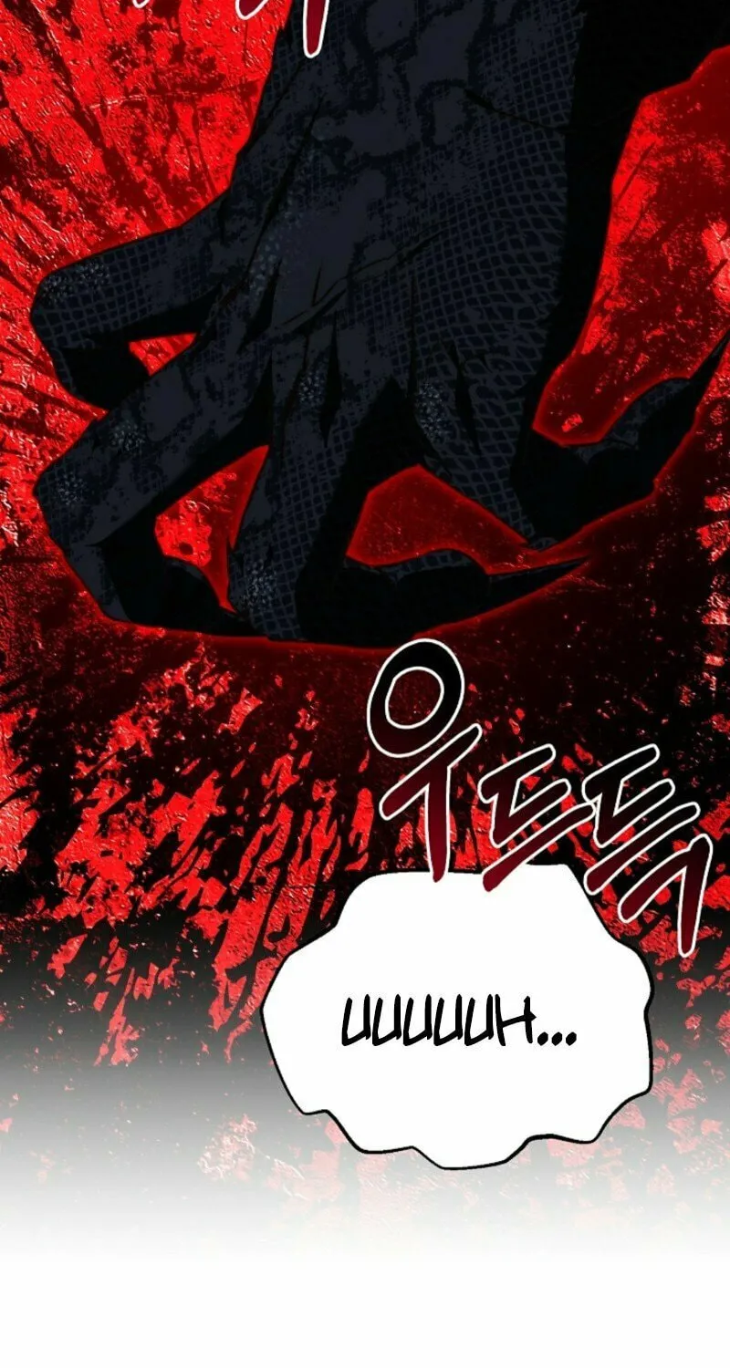 Tamed the Monster Prince Chapter 3 page 78 - 