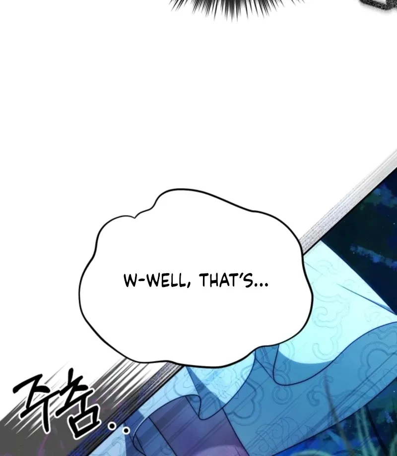 Tamed the Monster Prince Chapter 30 page 107 - 