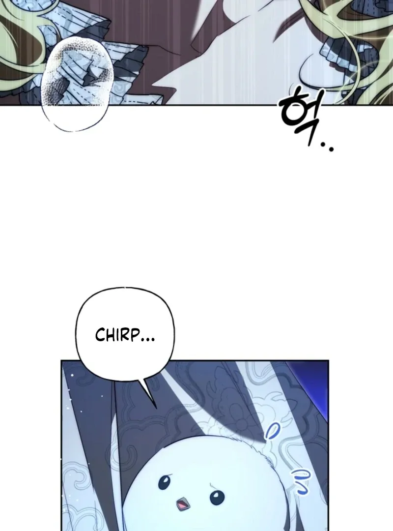 Tamed the Monster Prince Chapter 30 page 33 - 