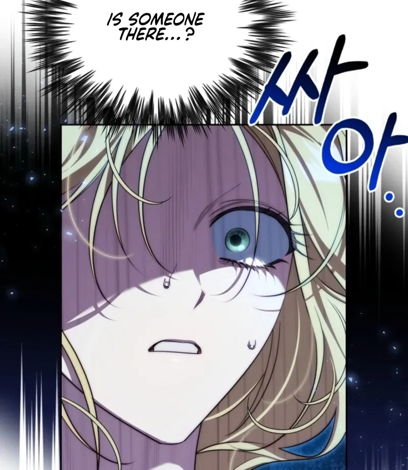 Tamed the Monster Prince Chapter 30 page 45 - 