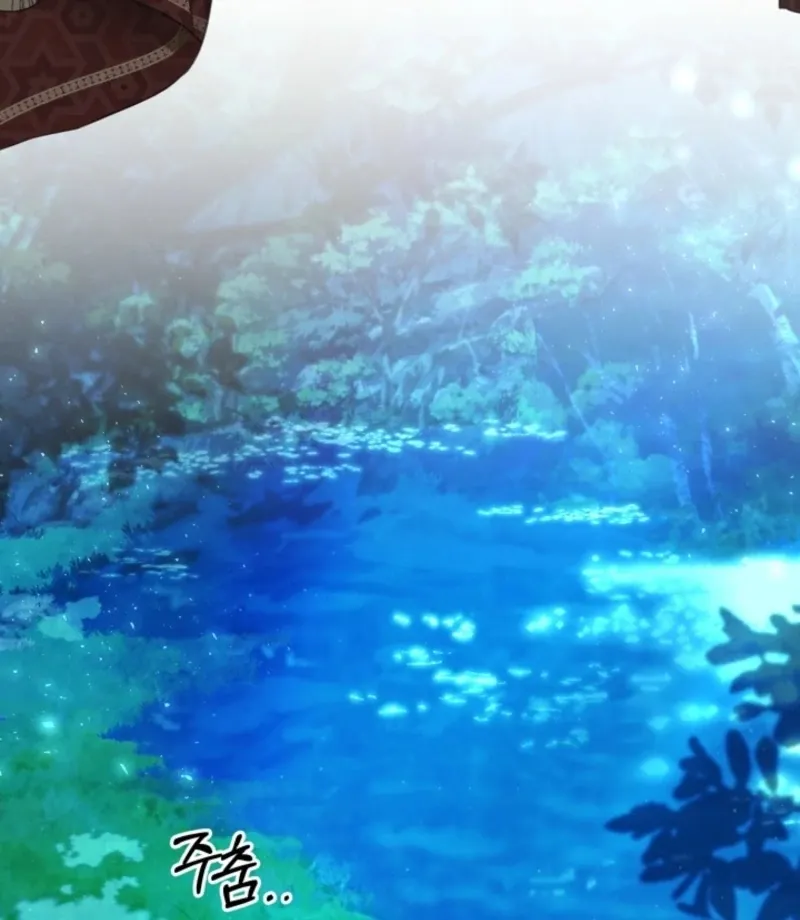 Tamed the Monster Prince Chapter 30 page 62 - 