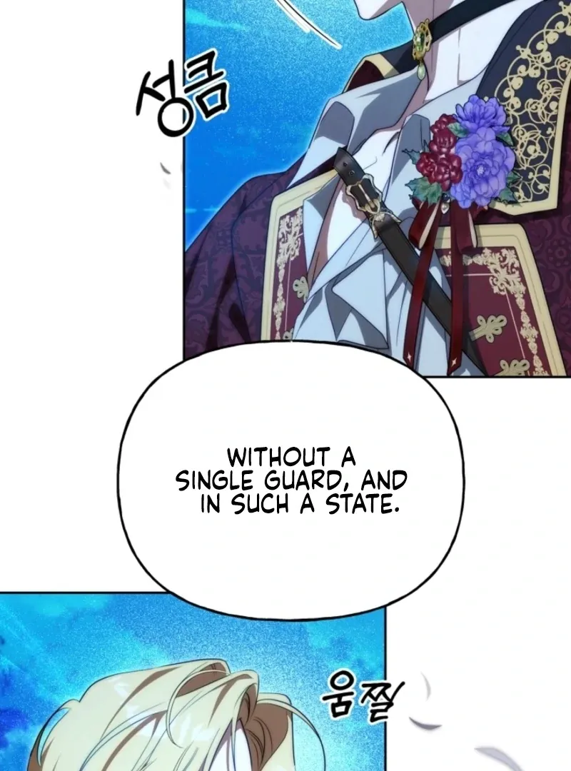 Tamed the Monster Prince Chapter 30 page 74 - 