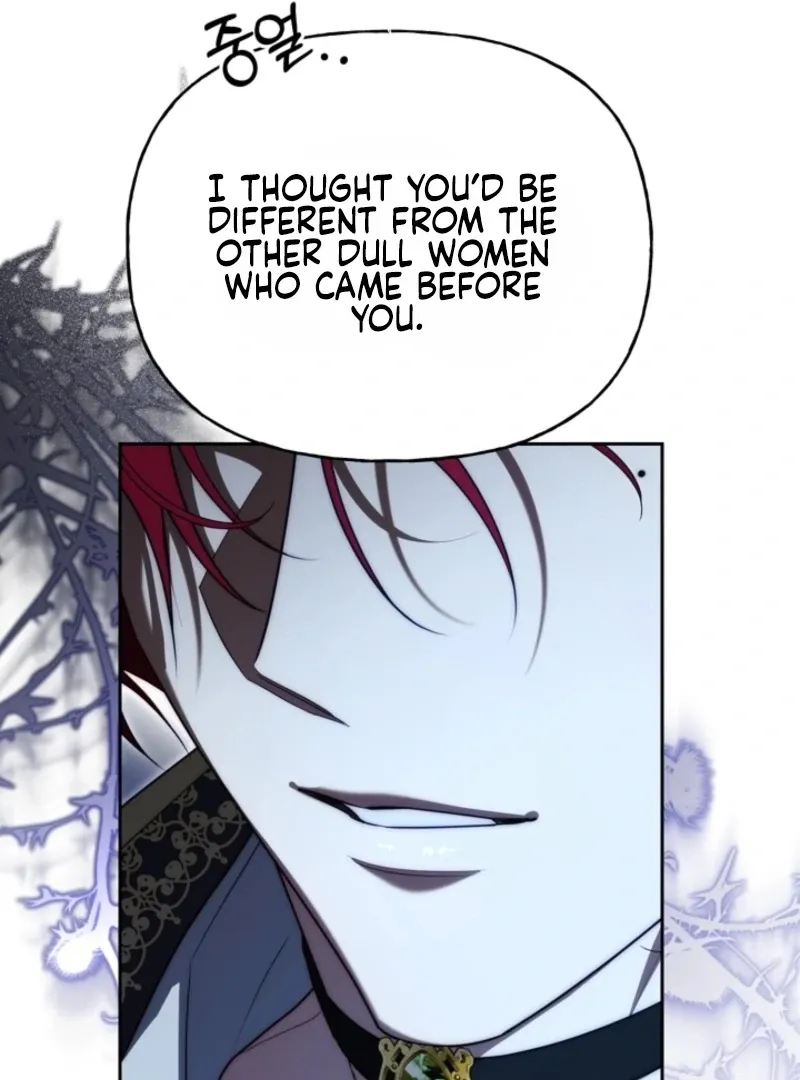 Tamed the Monster Prince Chapter 30 page 82 - 