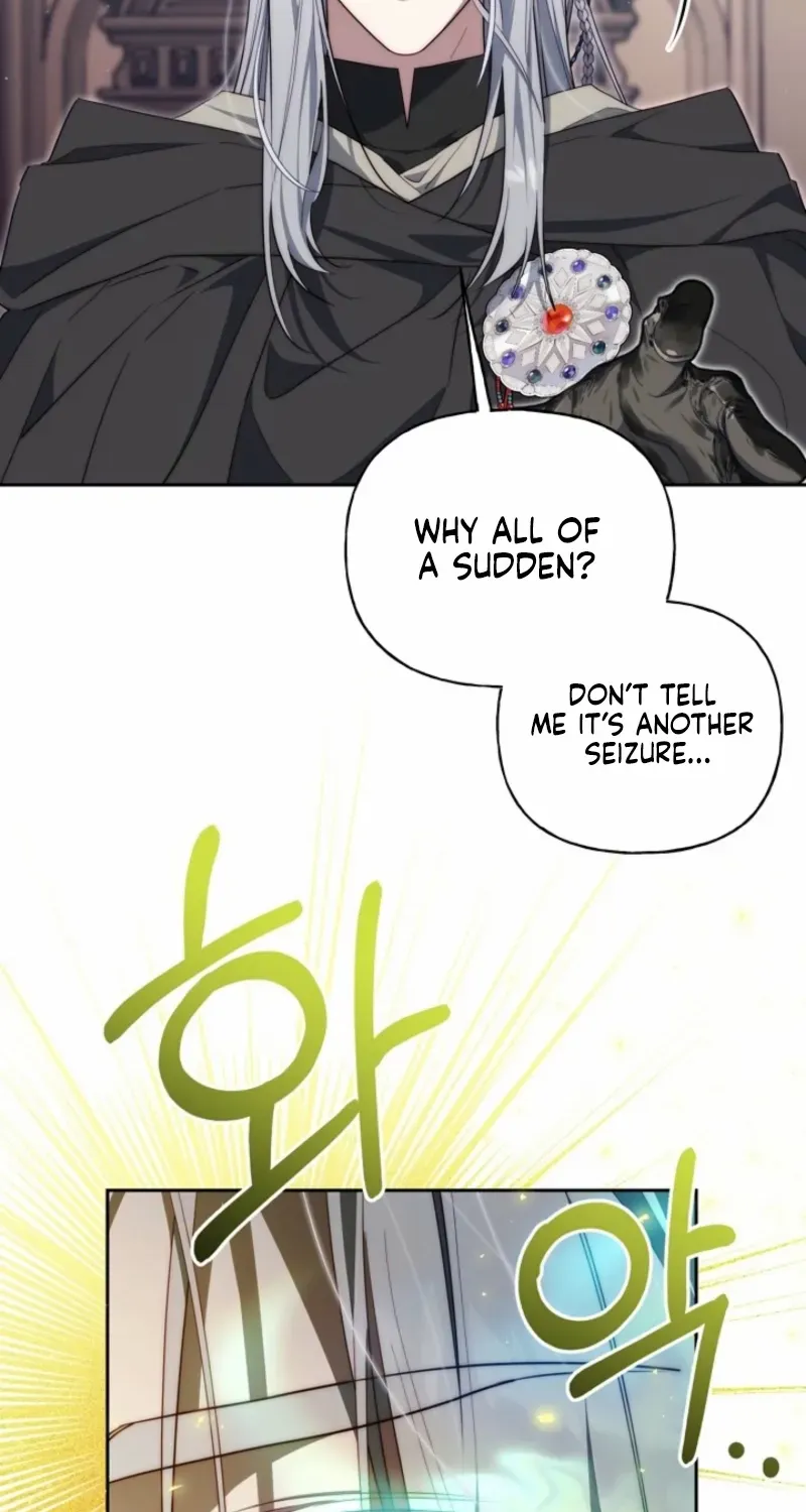 Tamed the Monster Prince Chapter 31 page 16 - 
