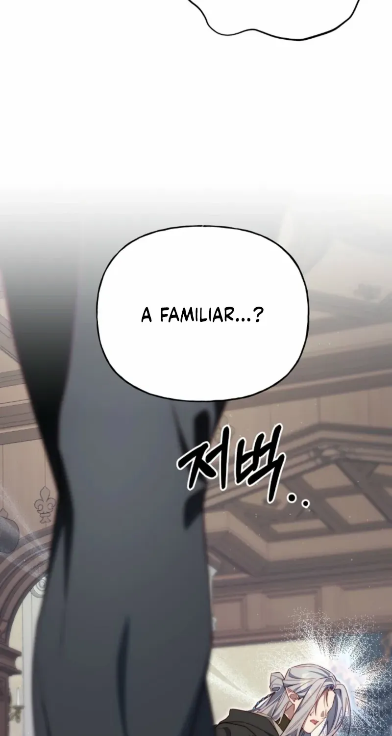 Tamed the Monster Prince Chapter 31 page 22 - 