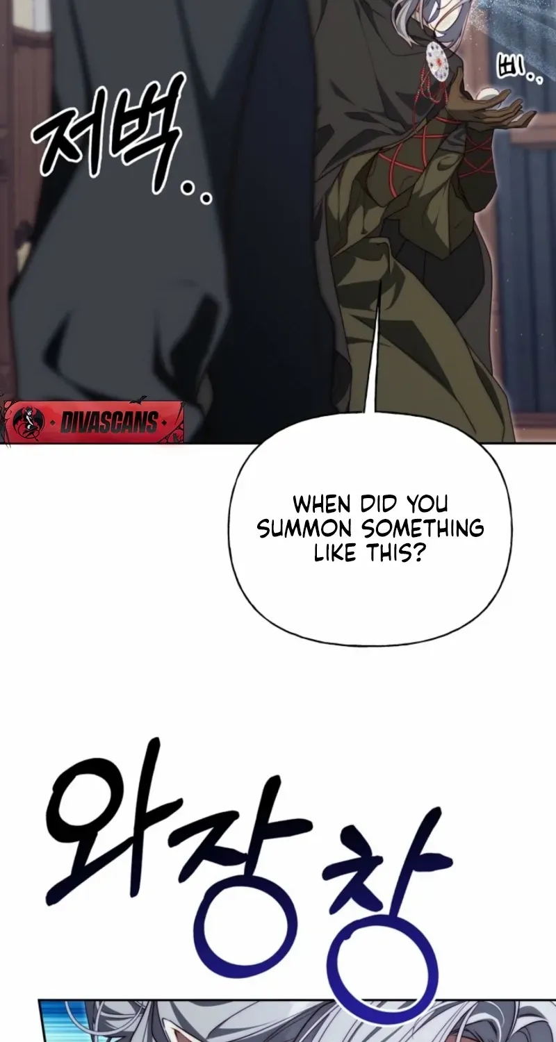 Tamed the Monster Prince Chapter 31 page 23 - 