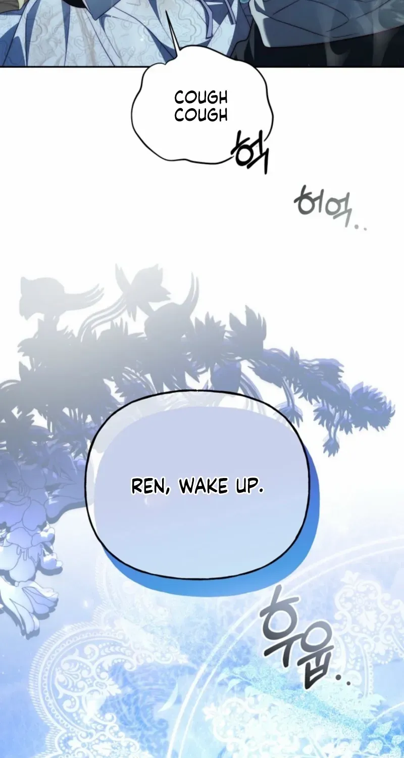 Tamed the Monster Prince Chapter 31 page 63 - 