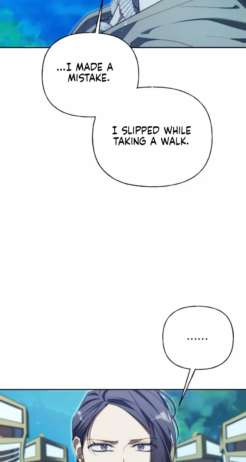 Tamed the Monster Prince Chapter 31 page 83 - 