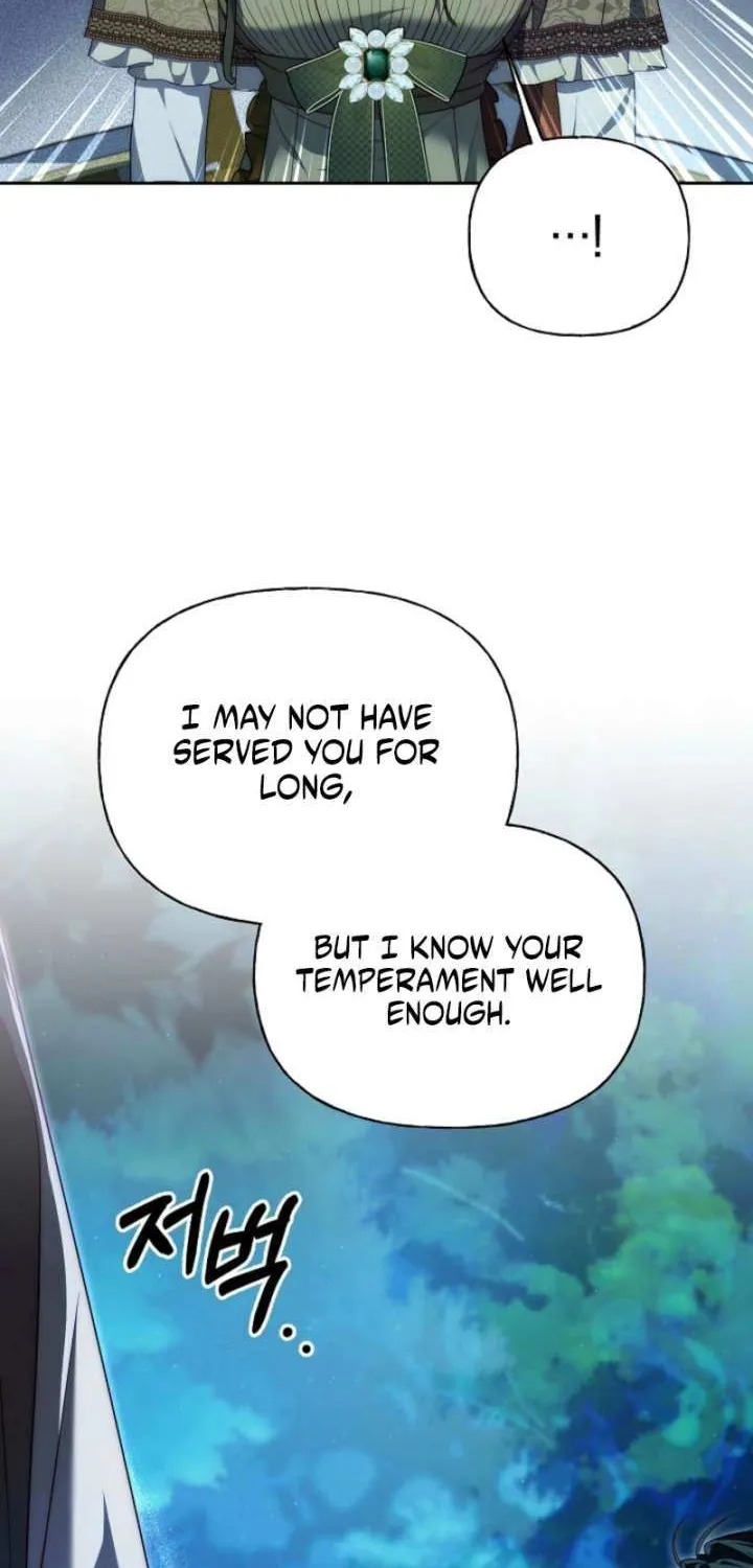 Tamed the Monster Prince Chapter 32 page 16 - 