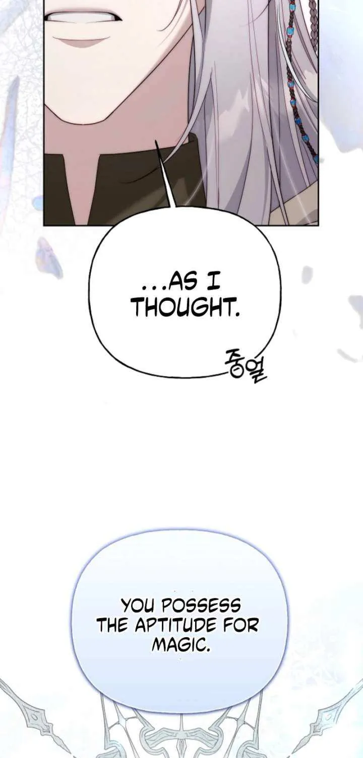 Tamed the Monster Prince Chapter 32 page 59 - 