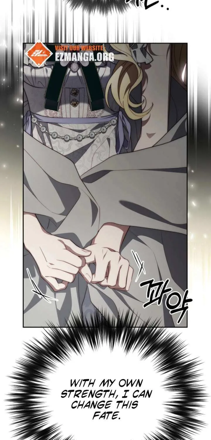 Tamed the Monster Prince Chapter 32 page 79 - 
