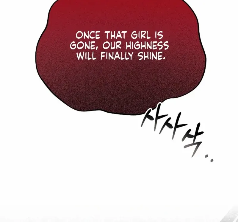 Tamed the Monster Prince Chapter 33 page 11 - 