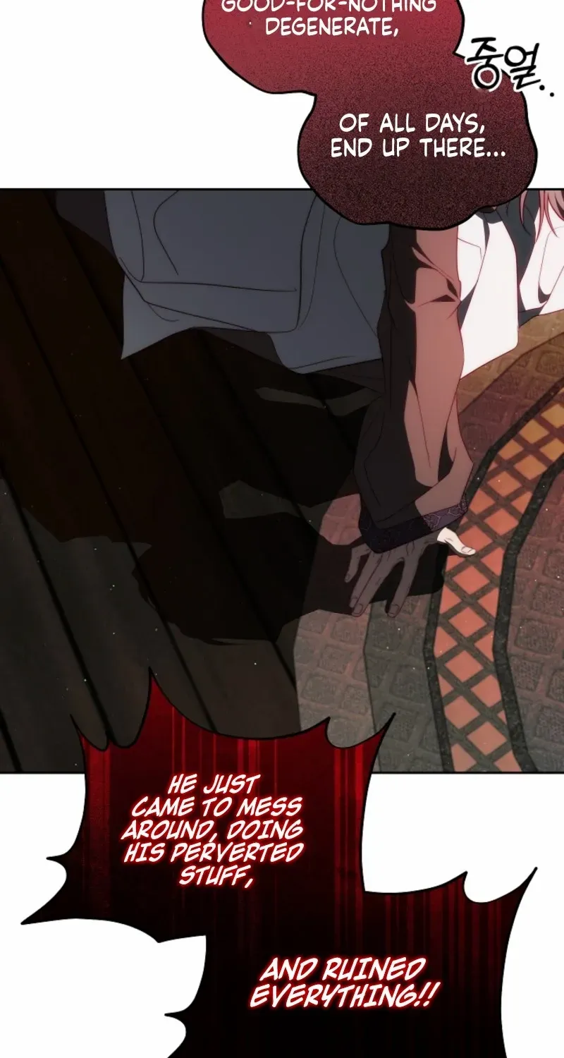 Tamed the Monster Prince Chapter 33 page 6 - 