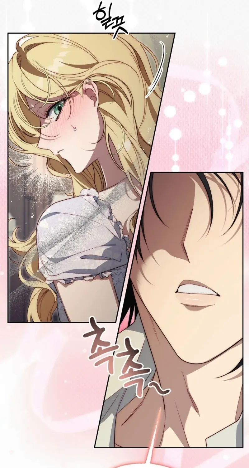 Tamed the Monster Prince Chapter 33 page 52 - 