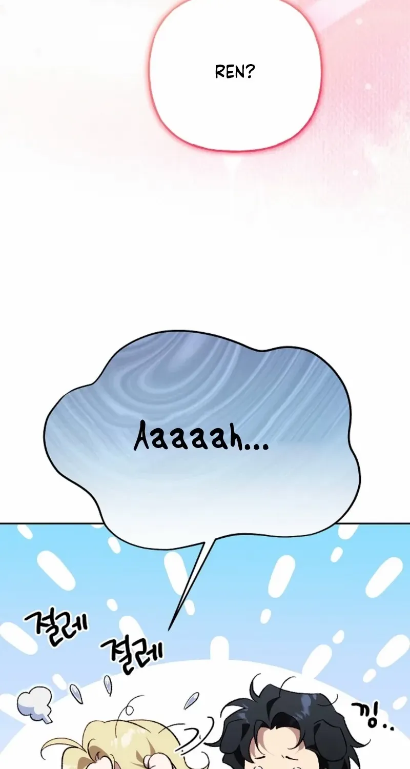 Tamed the Monster Prince Chapter 33 page 53 - 