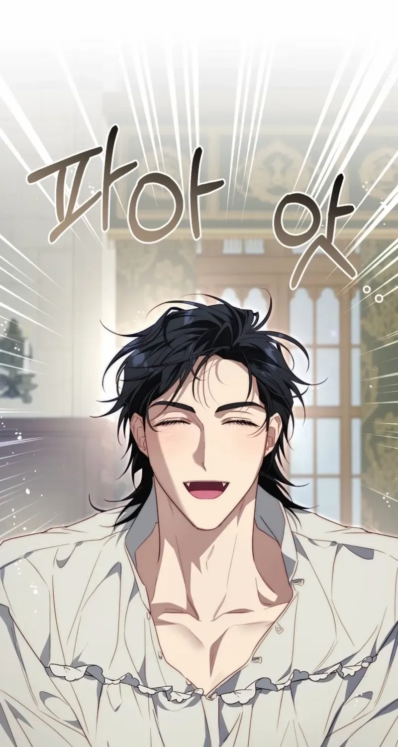 Tamed the Monster Prince Chapter 33 page 67 - 